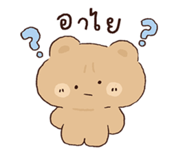 ลายที่ 33