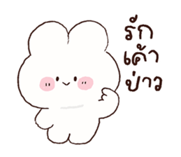 ลายที่ 35