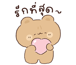 ลายที่ 37