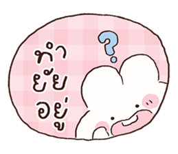 ลายที่ 39