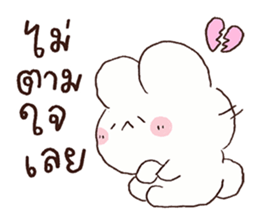 ลายที่ 47