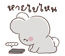 ลายที่ 49