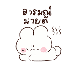 ลายที่ 57