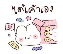 ลายที่ 63