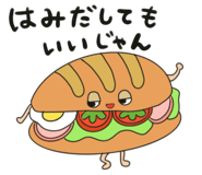 794905261