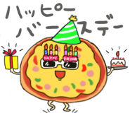 794905267
