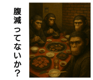 794905936