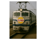794908283