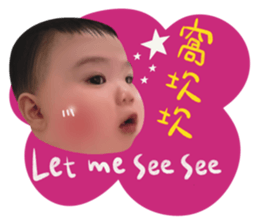 794909320