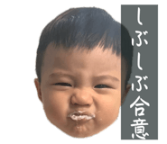 794910860