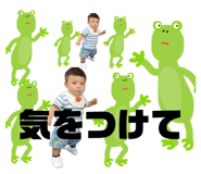 794910868
