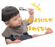 794910872