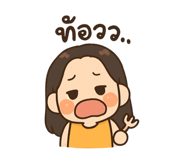 794918005