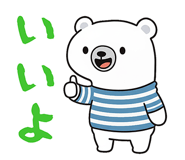 794920012
