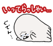 794921775