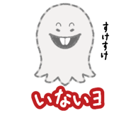 794921779