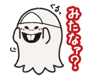 794921785