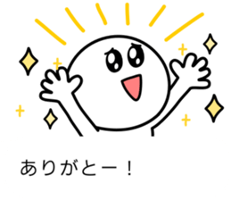 794925173