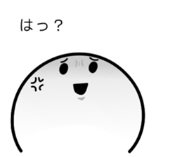 794925196