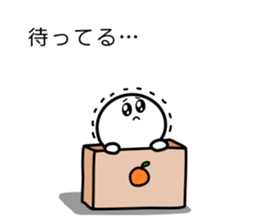 794925201