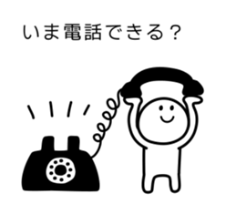 794925202