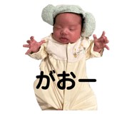 794925635