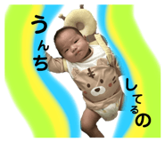 794925648