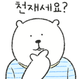 794926702
