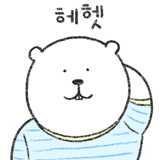 794926718