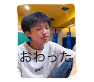 794930106