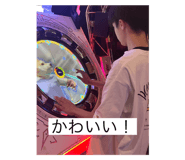 794930107