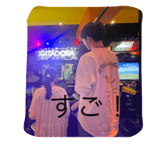794930108
