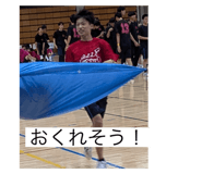 794930111
