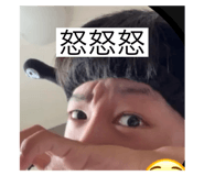 794930116