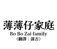 794931130