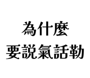 794931132