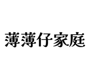 794931133