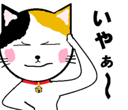 7949375