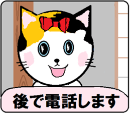 7949377