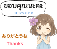 794940730