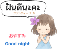 794940732