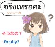 794940739