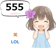 794940744