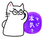 794953403
