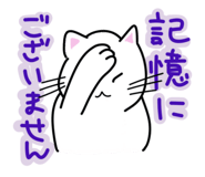 794953419