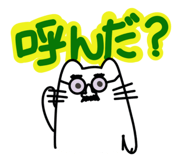 794953420