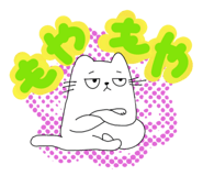 794953432