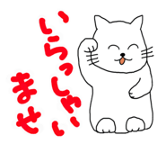 794953438