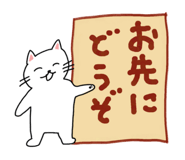 794953440
