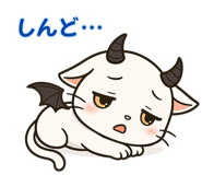 794953570